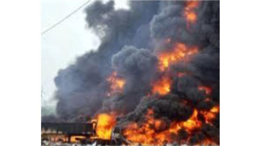 Multiple Explosions Rock Maiduguri, Trigger Panic Among Residents