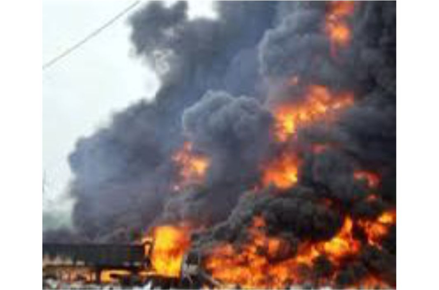 Multiple Explosions Rock Maiduguri, Trigger Panic Among Residents