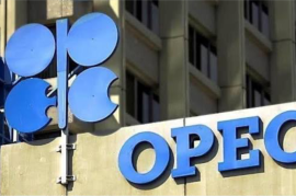 Nigeria Reaffirms Commitment to OPEC+ Production Strategy, Backs Global Oil Market Stability Img 1